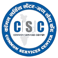 Jan Seva Kendra Shujalpur Logo